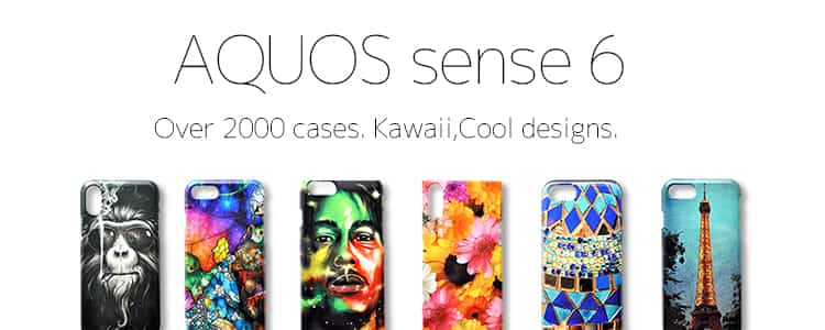 AQUOS sense6ケースタイトル画像