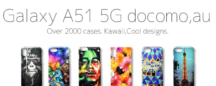 Galaxy A51ケースタイトル画像